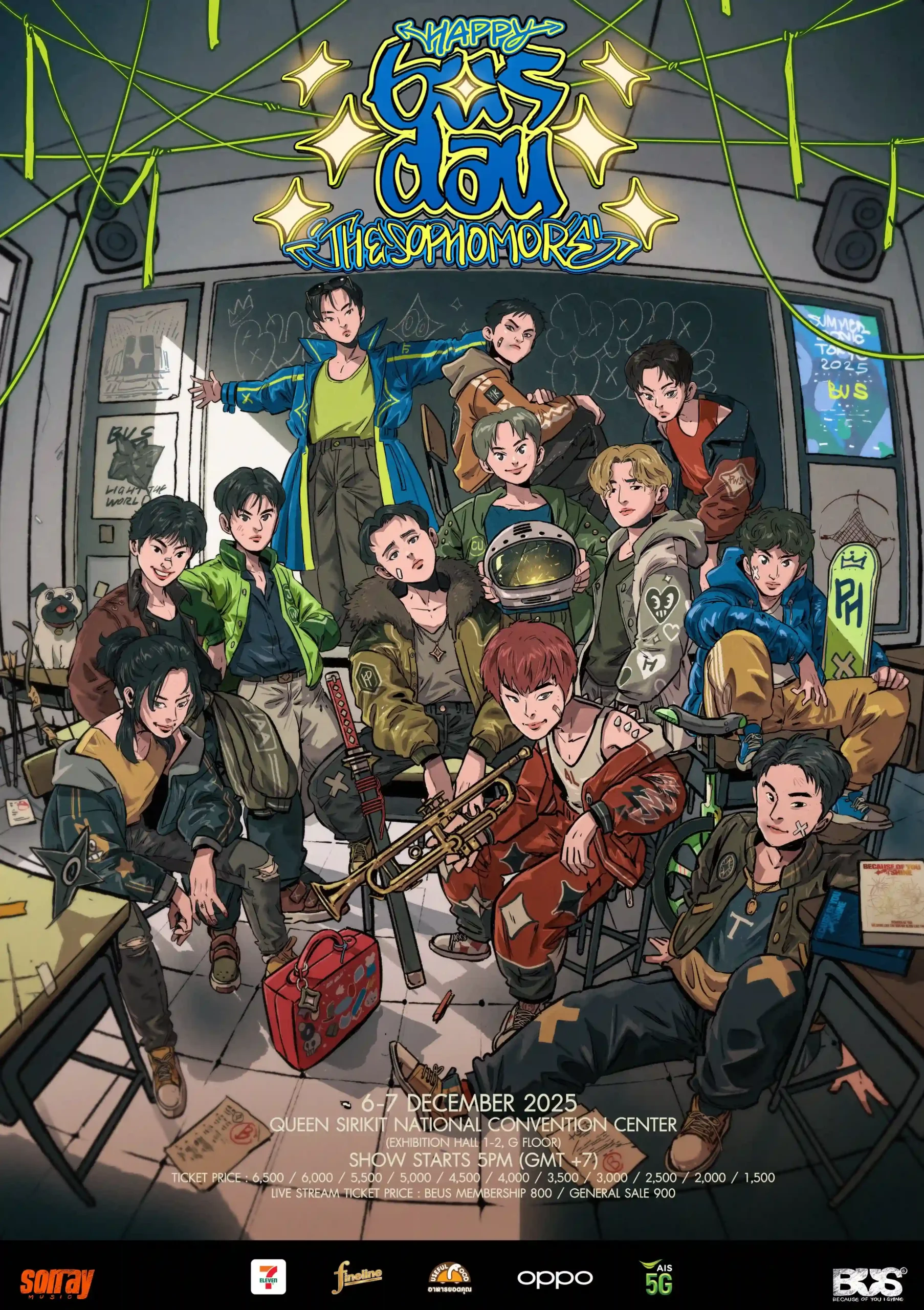 Happy BUSDAY The Sophomore